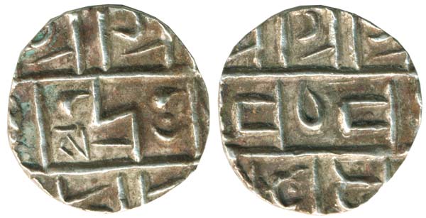 Bhutan coin